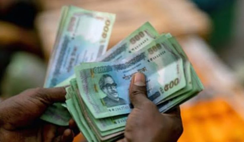 Bangladesh currency Bangla Taka