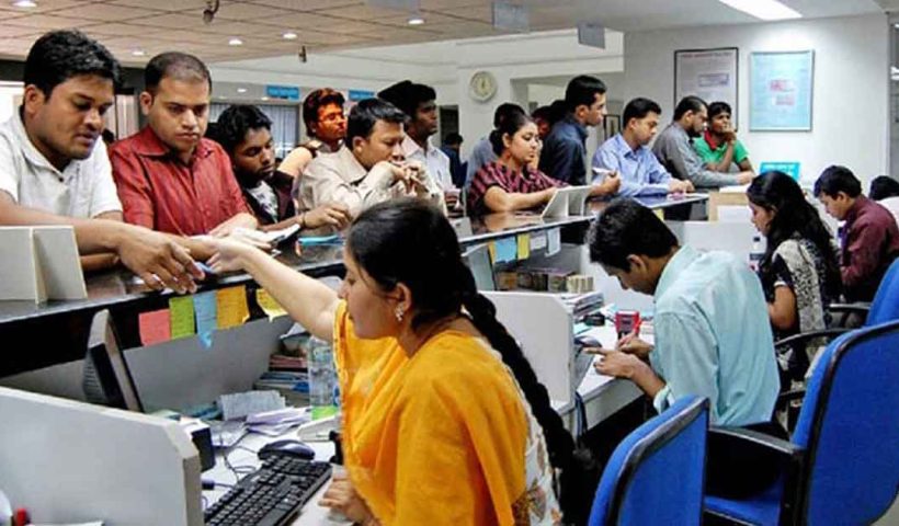 fixed deposit interest rates
