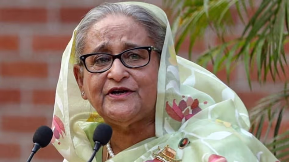 hasina