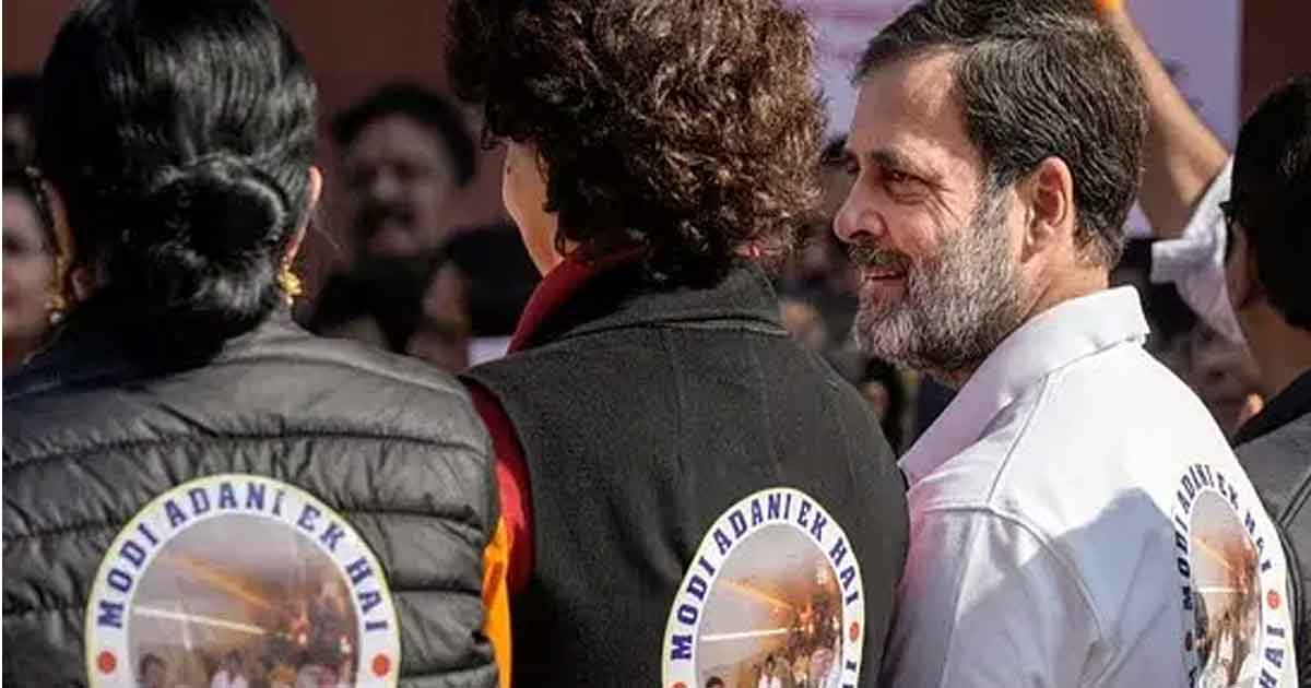 Congress leader Rahul Gandhi and Priyanka Gandhi demostrate protest against PM Narendra Modi