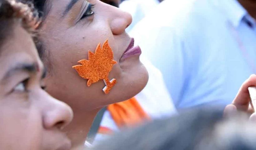 kerala BJp