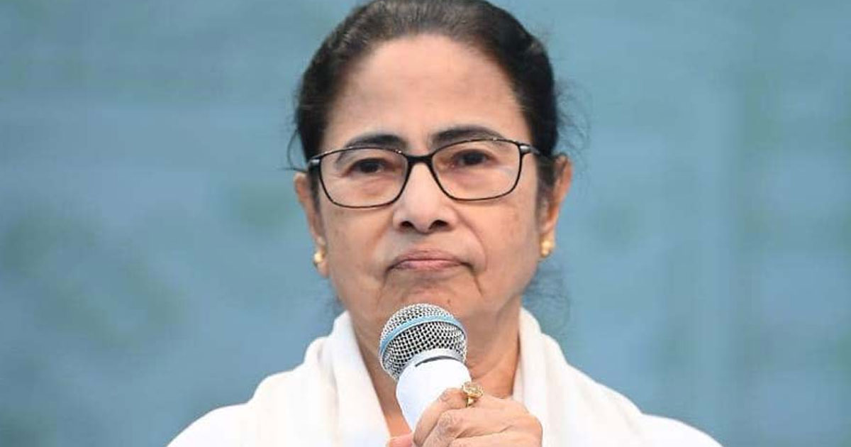 WB CM Mamata Banerjee Withdraws Suspension of Junior Doctors at Medinipur Medical