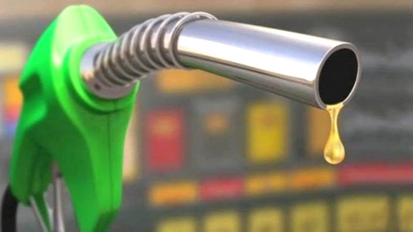 petrol and diesel prices
