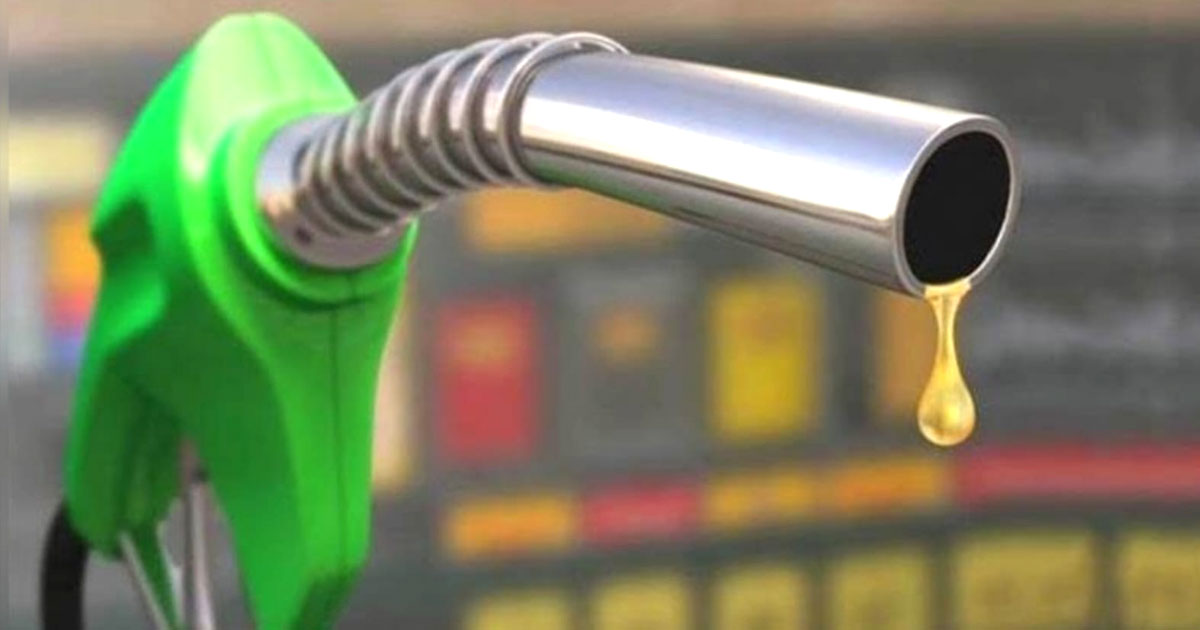 petrol and diesel prices