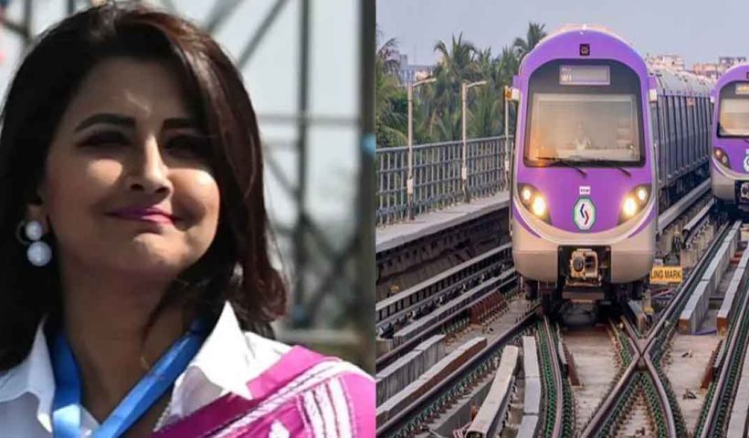 metro extension hooghly