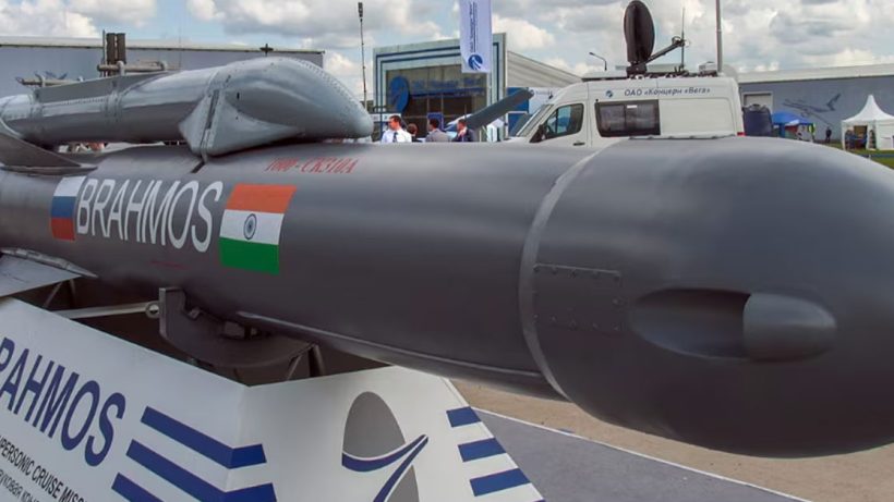 Brahmos Missile