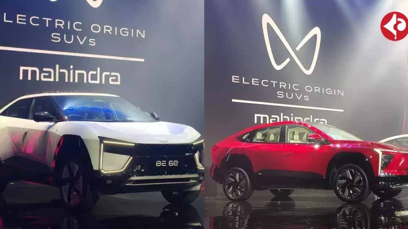 Mahindra XEV 9e & BE 6 Electric SUV