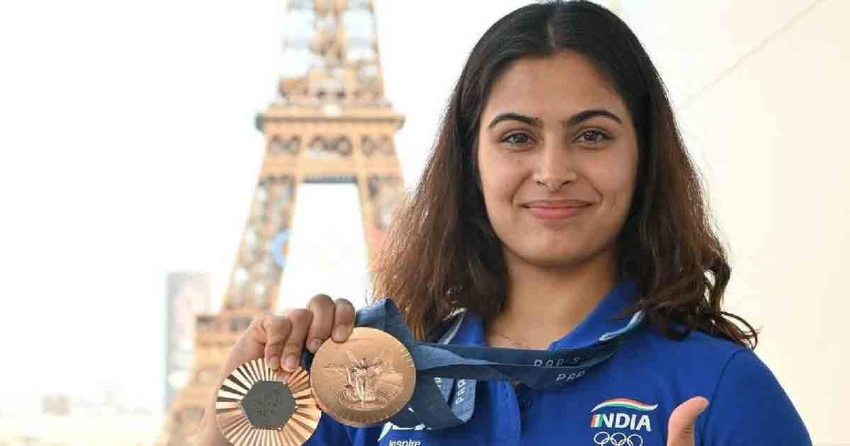 Manu Bhaker reach in Kolkata for attend Tata Steel Trailblazers Conclave 3.0