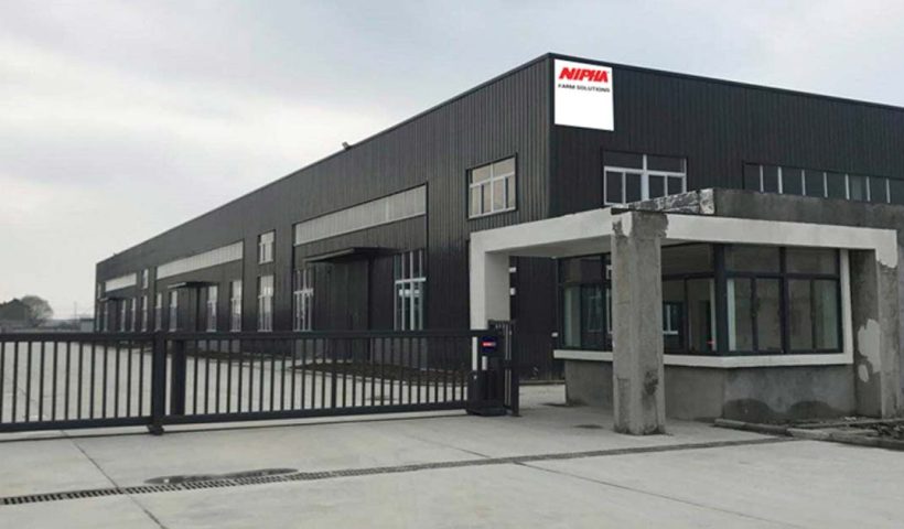 Nifa Group to Set Up Two New Factories in Hooghly