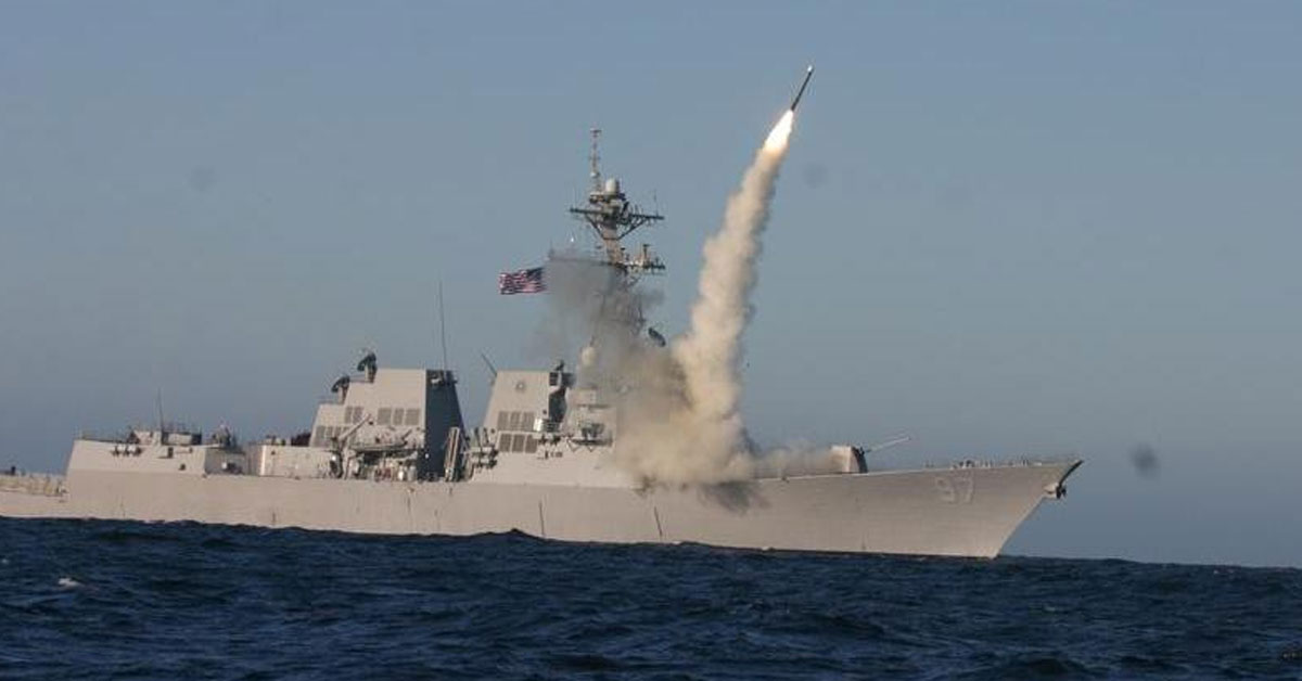 US Tomahawk missile