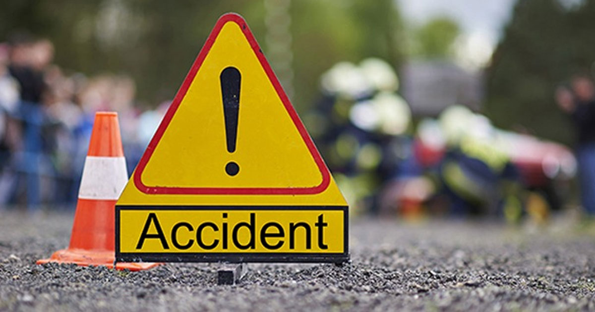 Accident