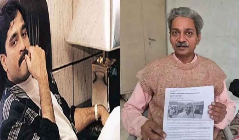 up man buys dawood-s shop