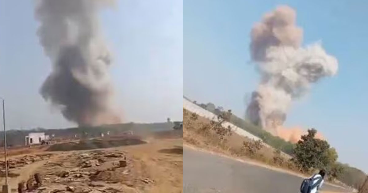 explosion at ordnance factory in maharashtra