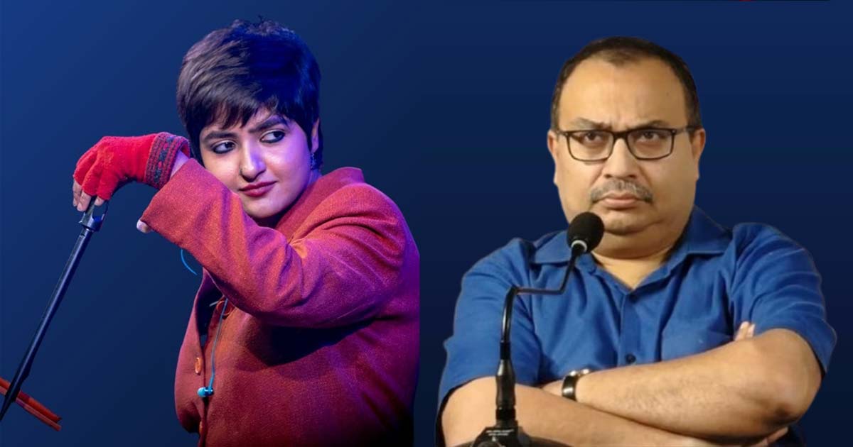 kunal ghosh