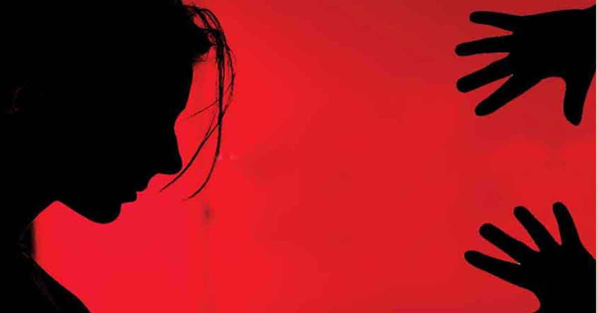 Police Officer Daughter Assault