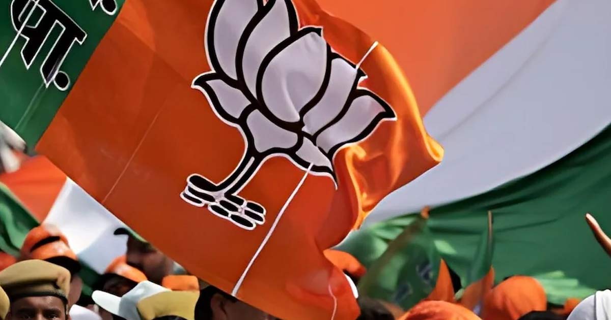 BJP Yet to Elect Presidents for 4 Organisational Districts