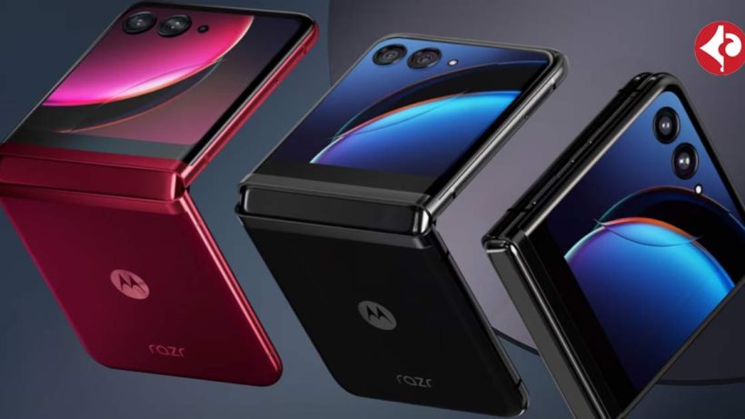 Motorola Razr Ultra 2025