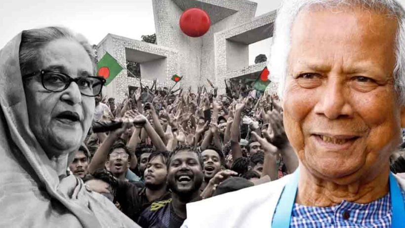 Traditional political party Awami League is being banned in Bangladesh