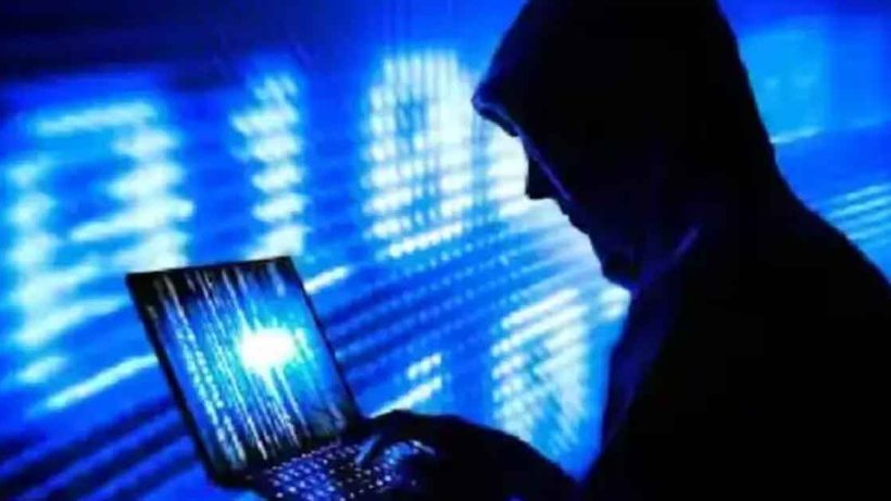 Cyber Crime