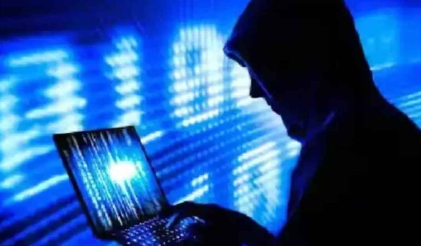 Cyber Crime