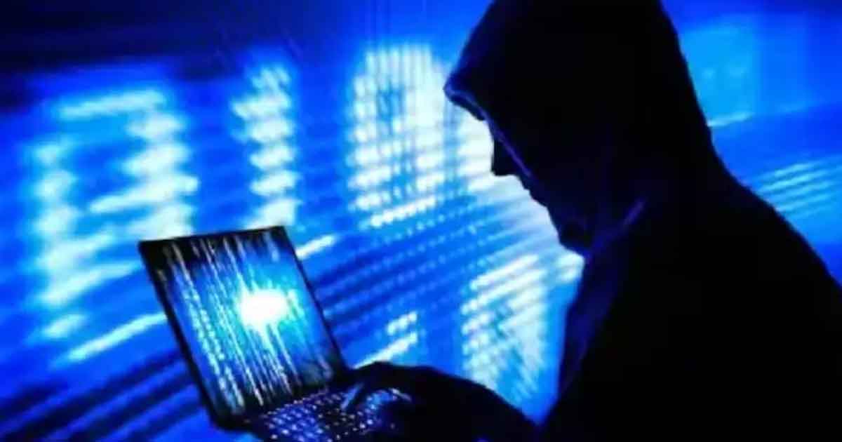 Cyber Crime