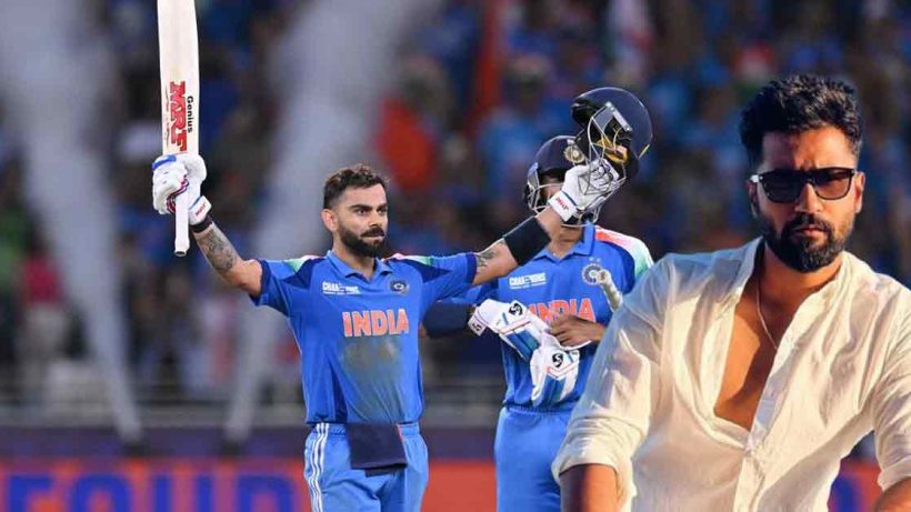vicky-kaushal-hails-virat-kohli-record-breaker-record-maker-historic-win-against-pakistan
