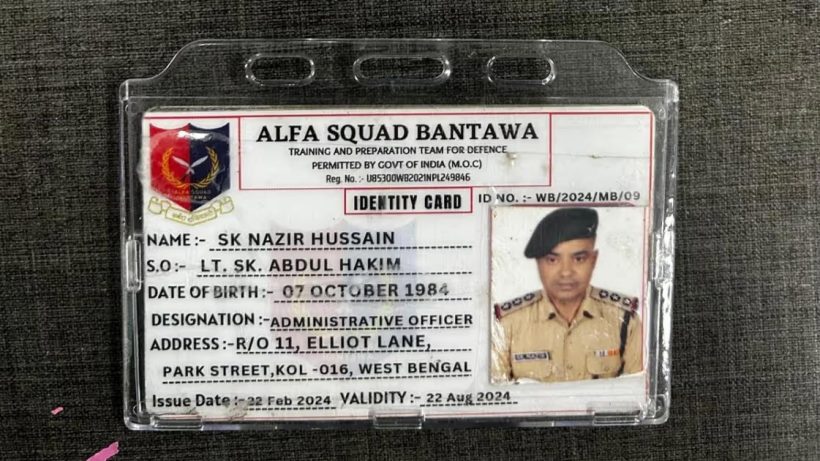 Fake Army Captain Arrested, Shocking Details Emerge