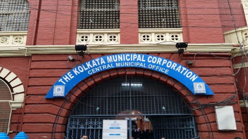 Kolkata Corporation: New Directive for Arrears Property Tax Collection