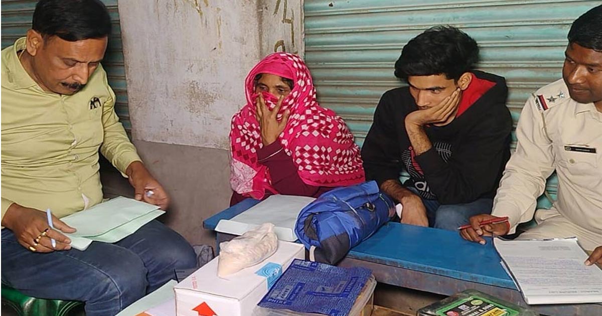 Mother and Son Arrested in Police Raid, Large Quantity of Drugs Seized