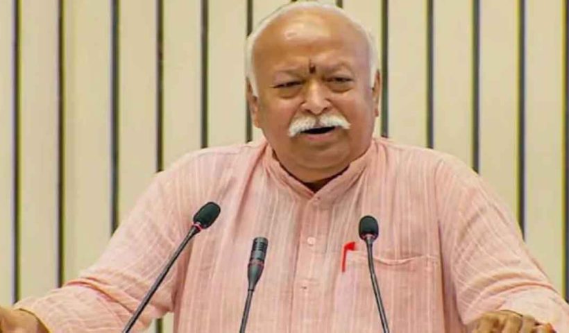 RSS's 'Swabhiman Yatra' in Bengal, a New Initiative Ahead of Assembly Elections
