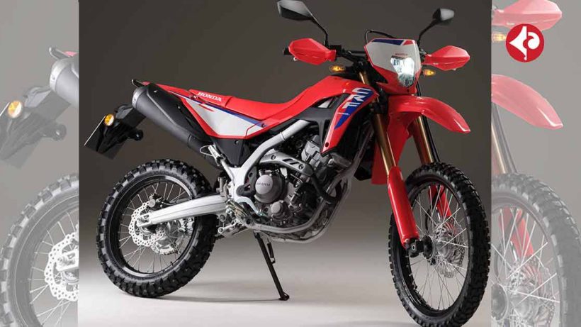 2025 Honda CRF300L Rally Unveiled