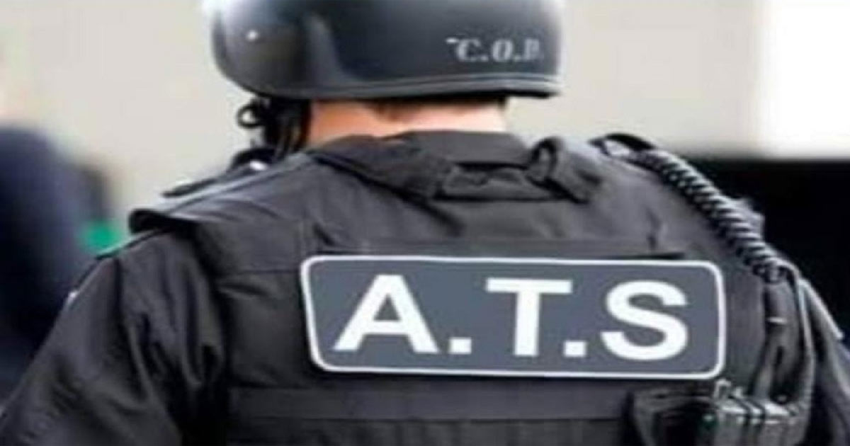 https://kolkata24.in/wp-content/uploads/2025/03/ATS.jpg