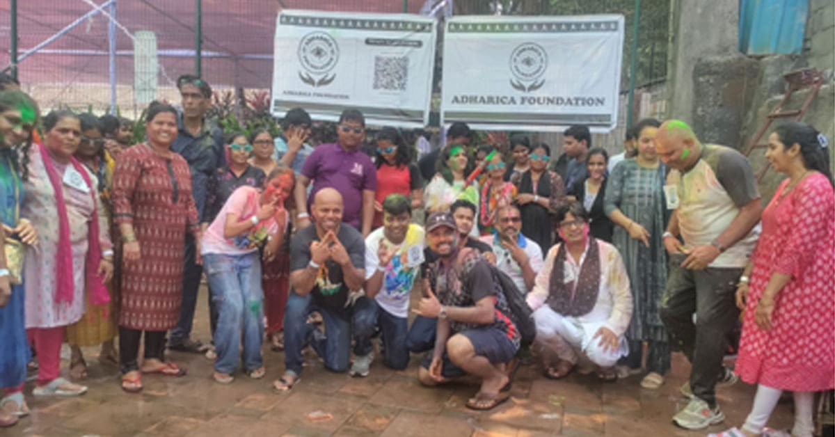 Adharica Foundation