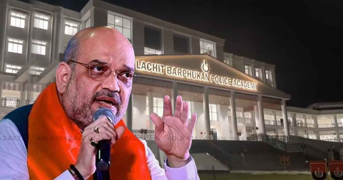 Amit Shah Inaugurates Revamped Police Academy in Assam