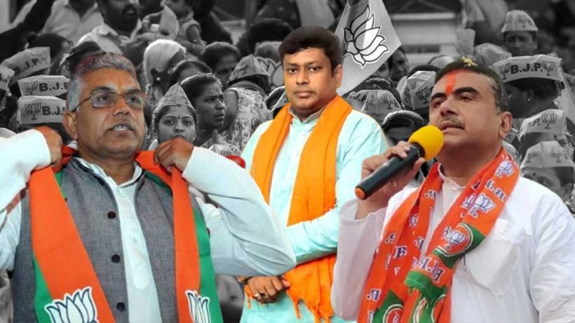 BJP's New Bengal Commander to be Finalized on Sunday