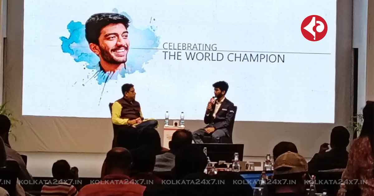 Chess Champion D Gukesh Reveals MS Dhoni
