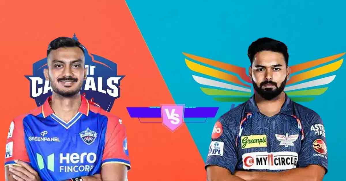 ipl-2025-dc-vs-lsg-match-preview-and-predictions