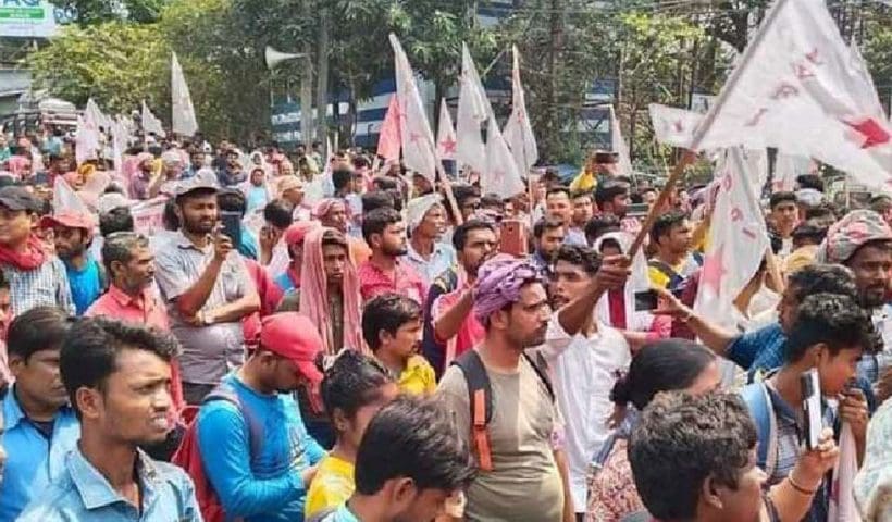 DYFI Protest Siliguri
