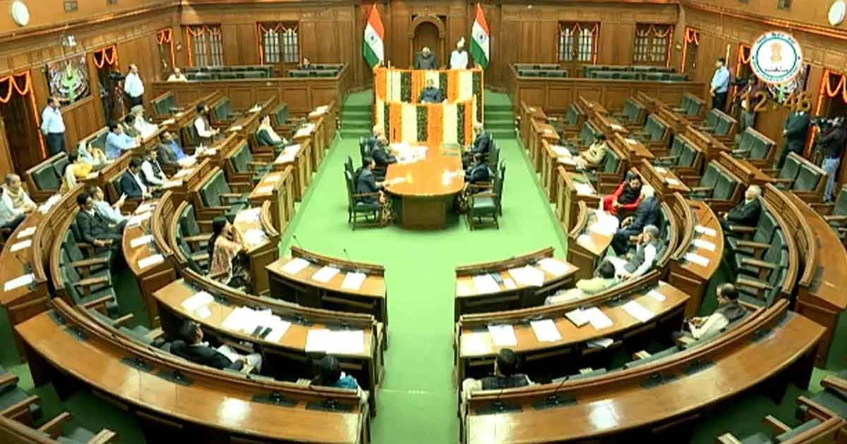 Delhi Assembly