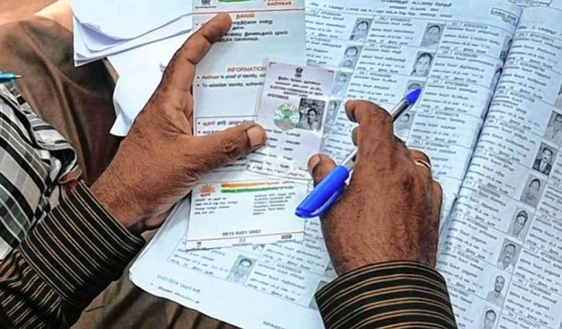 TMC's Lead Expands in Eighth Round in Kaliganj, What Does the By-election Trend Indicate?