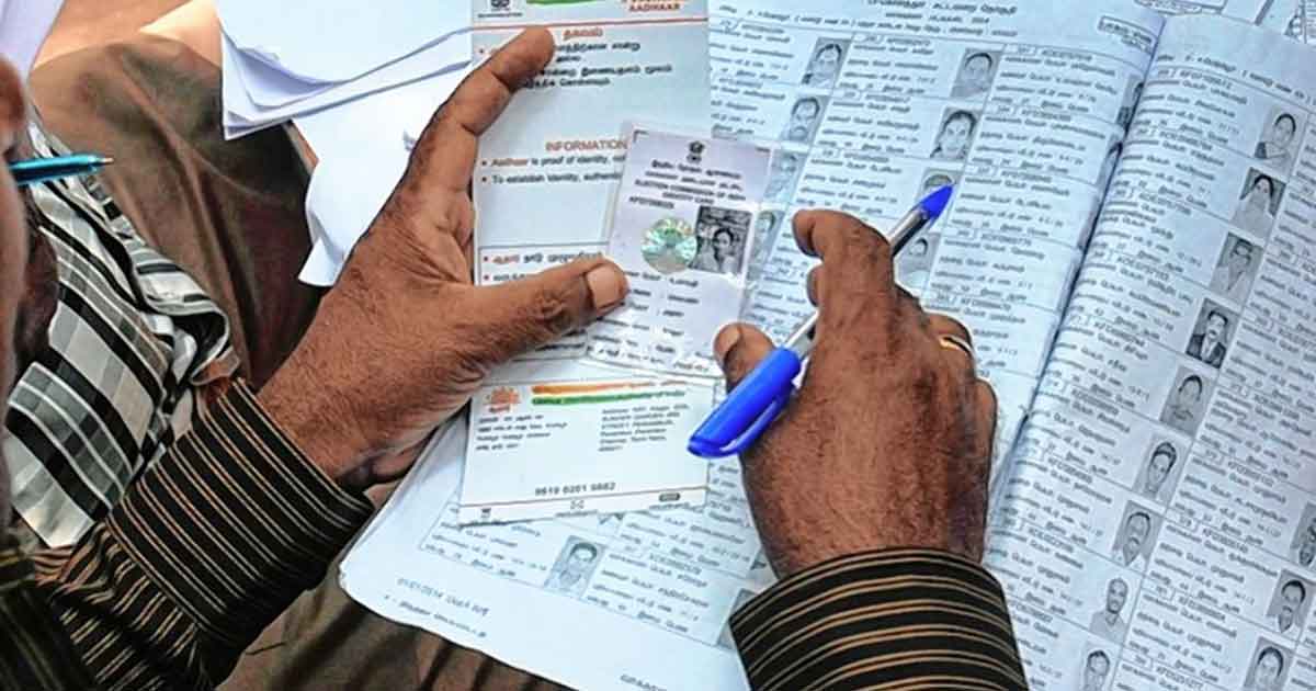 TMC's Lead Expands in Eighth Round in Kaliganj, What Does the By-election Trend Indicate?