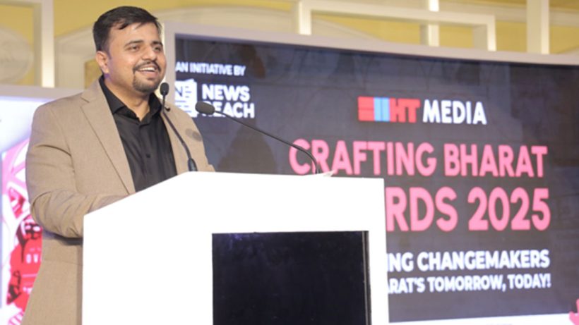 HT Media