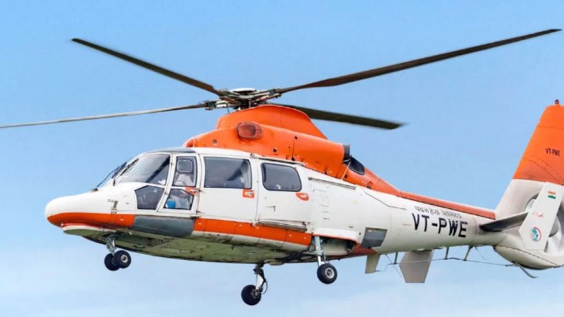 Helicopter transport service company Pawan Hans Limited