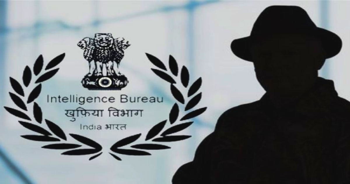 https://kolkata24.in/wp-content/uploads/2025/03/IB.jpg