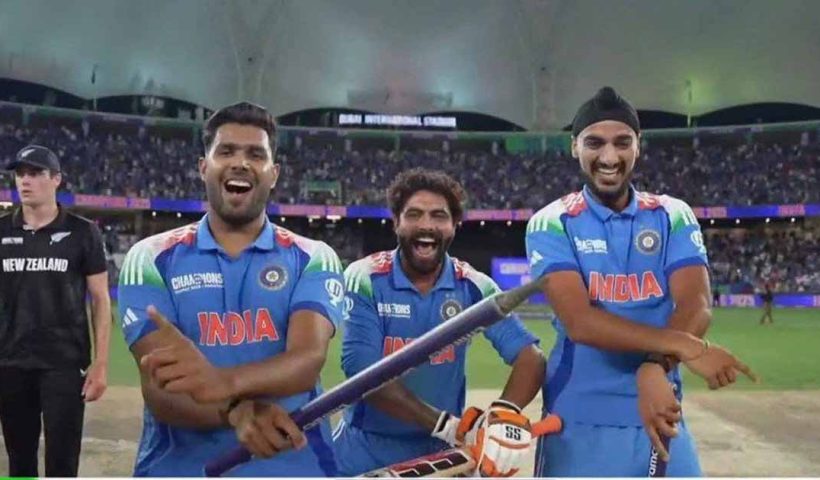 Champions Trophy 2025, India vs New Zealand, Indian Cricket Victory, Gangnam Style Celebration,
