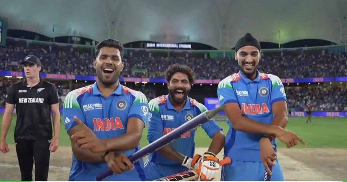 Champions Trophy 2025, India vs New Zealand, Indian Cricket Victory, Gangnam Style Celebration,