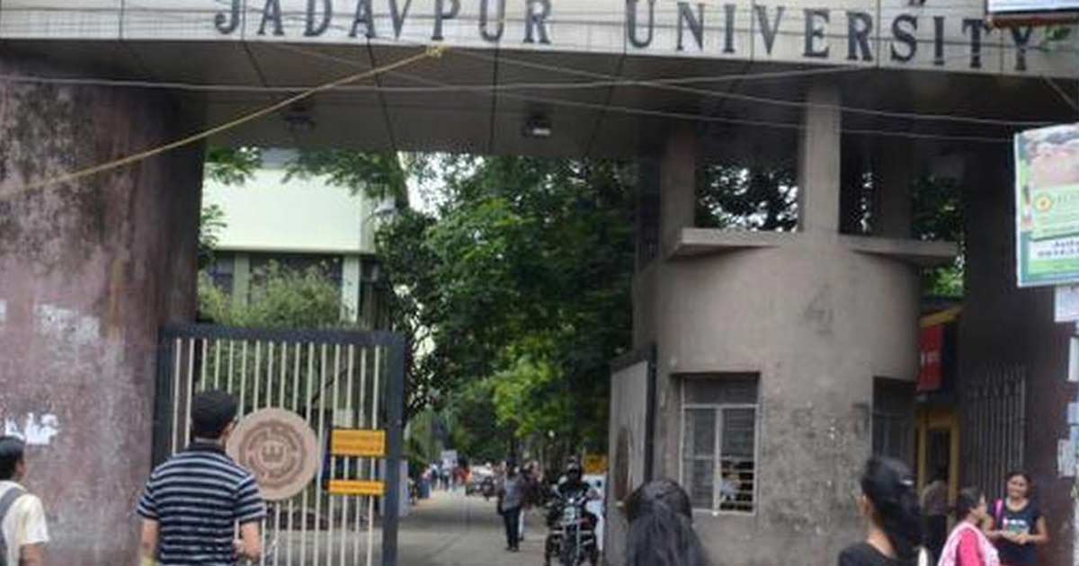 Lalbazar special team reaches Jadavpur University