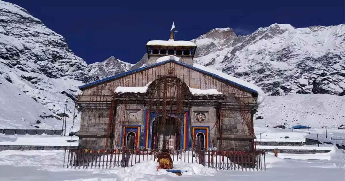Kedarnath