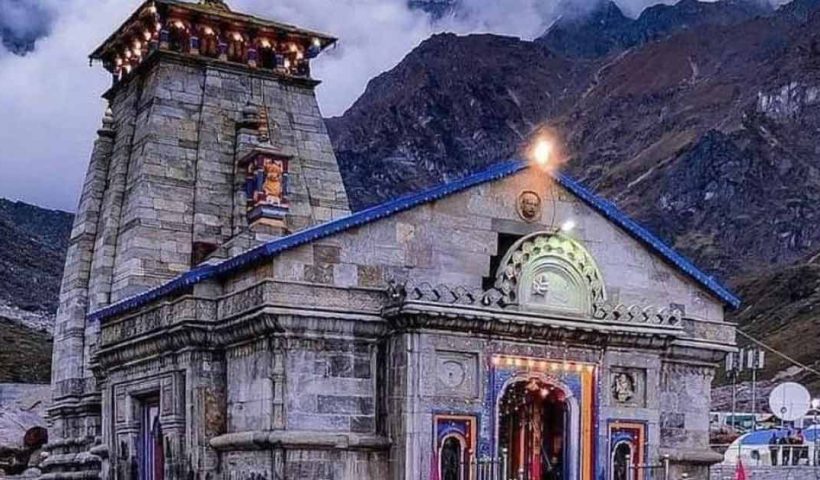 Kedarnath