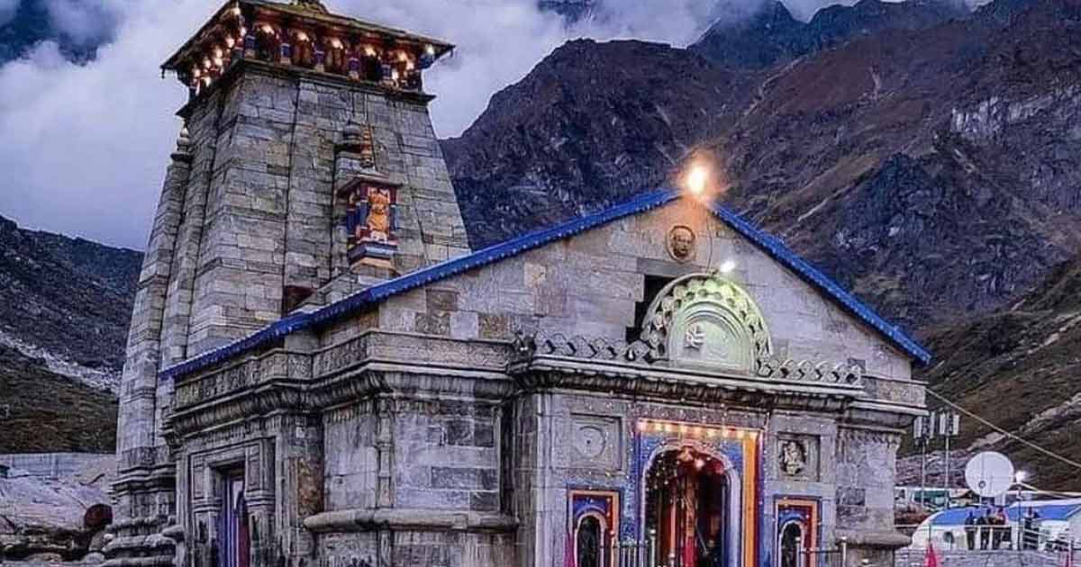 Kedarnath